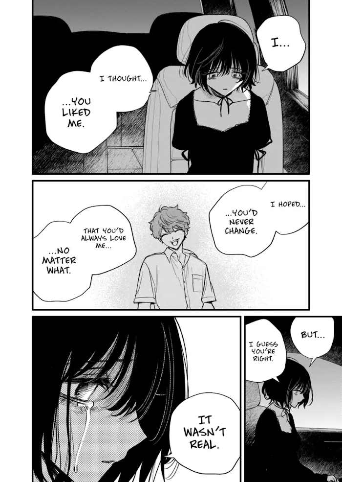 Page 17 of Chapter 32