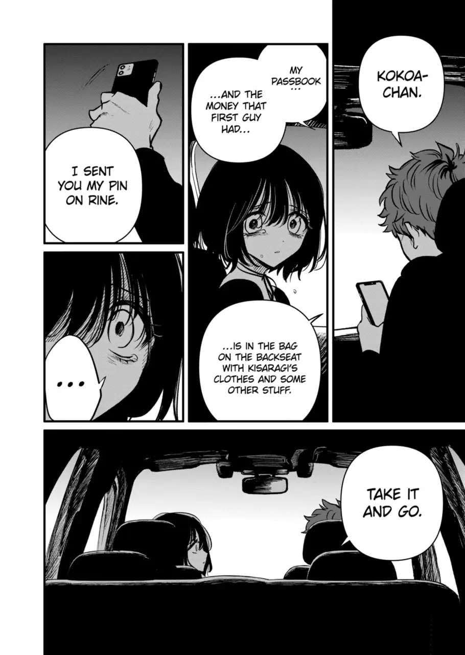 Page 2 of Chapter 33