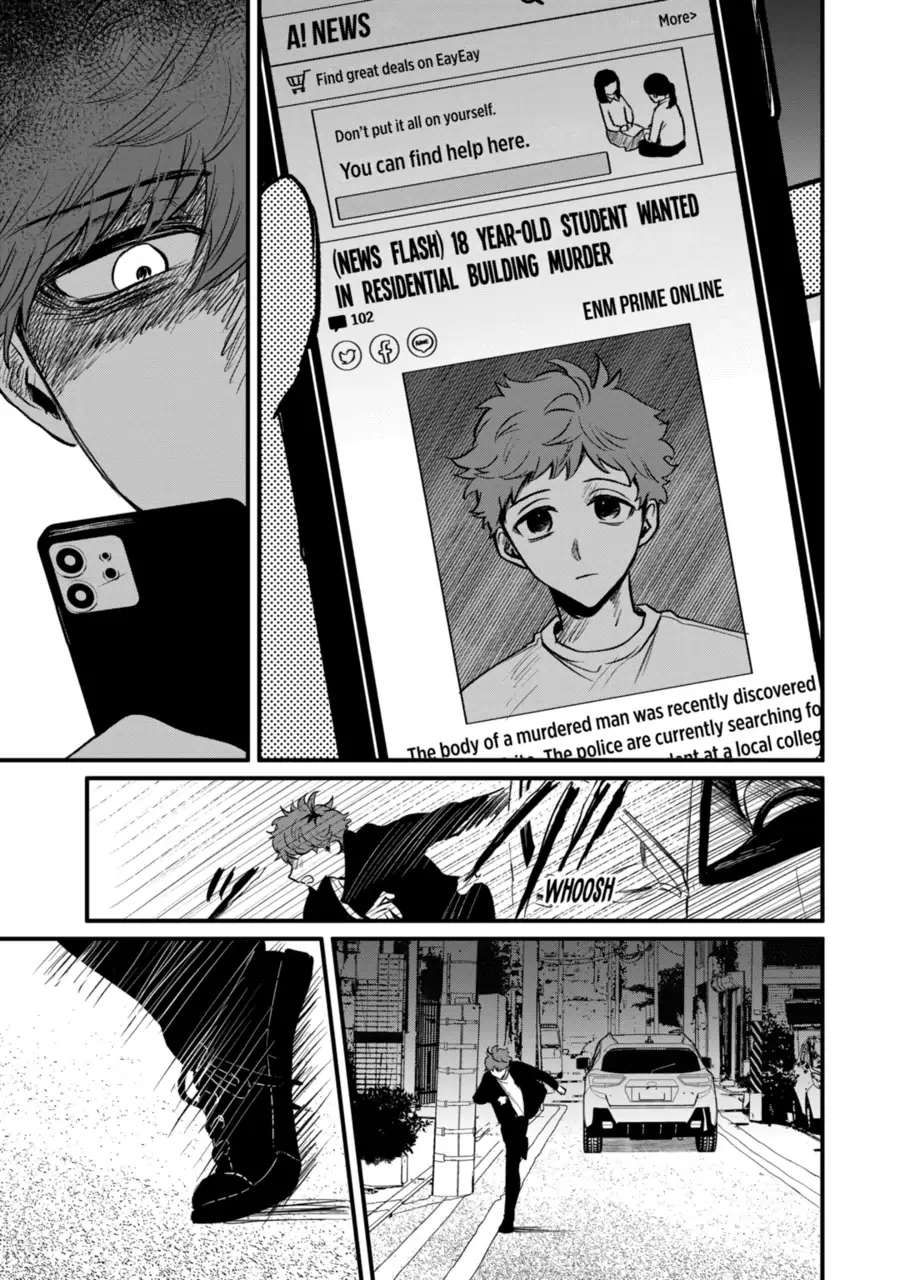 Page 5 of Chapter 34