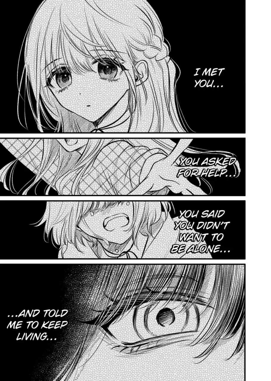 Page 7 of Chapter 34