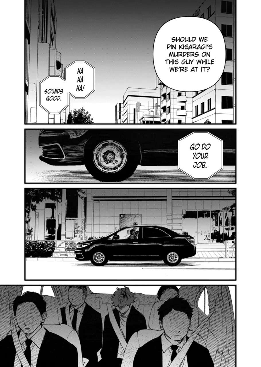 Page 3 of Chapter 35
