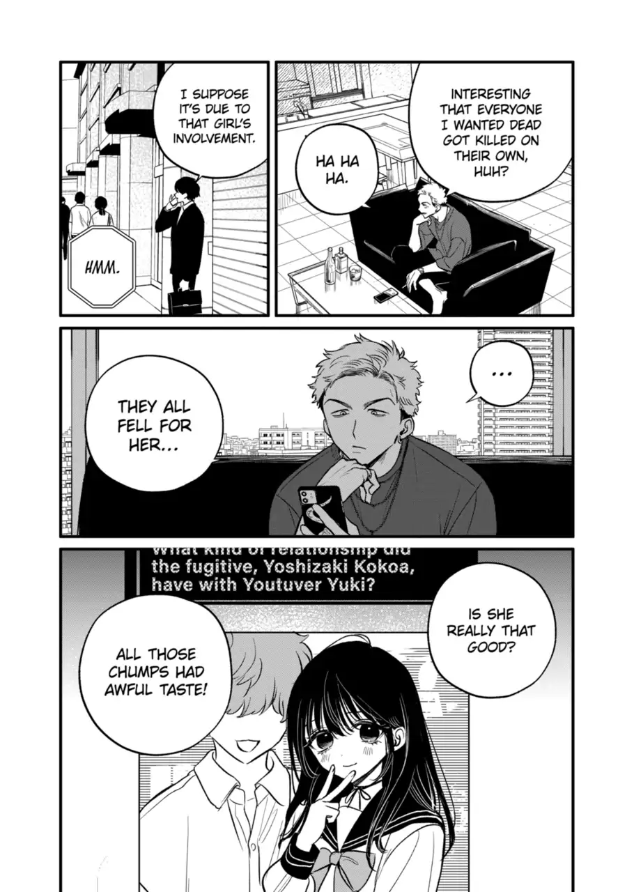 Page 4 of Chapter 36