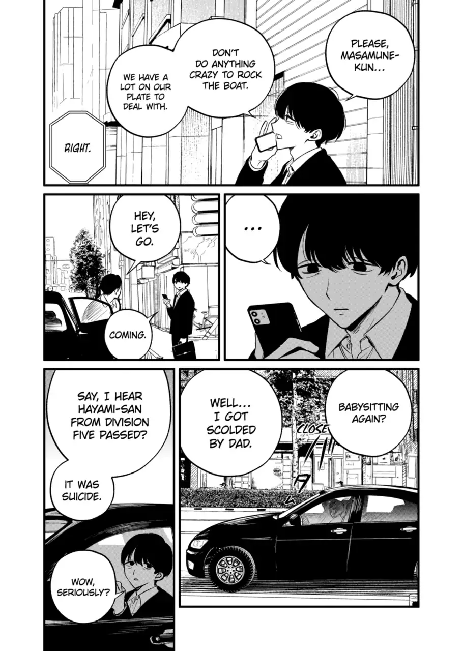 Page 5 of Chapter 36
