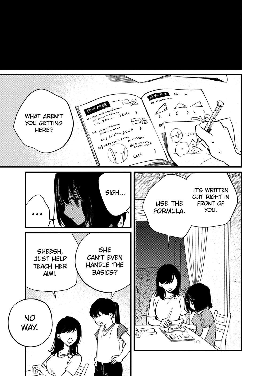 Page 7 of Chapter 37