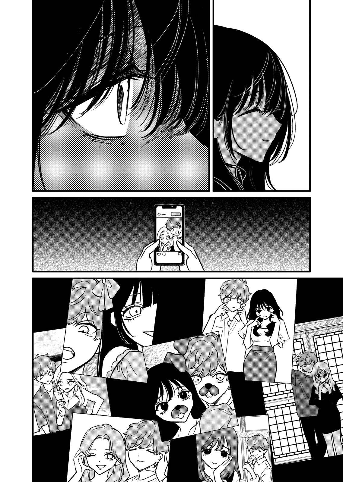 Page 14 of Chapter 38