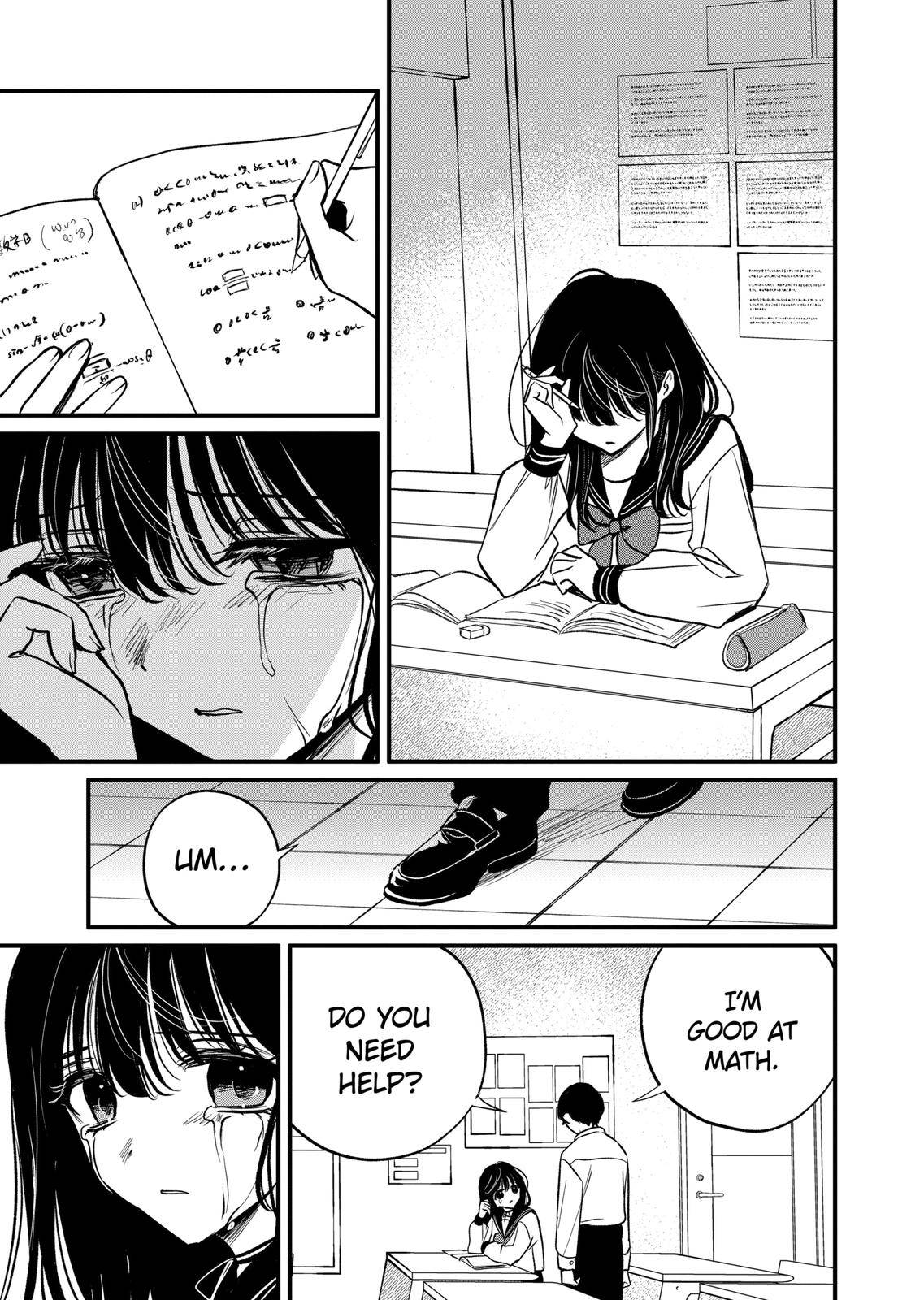 Page 17 of Chapter 38