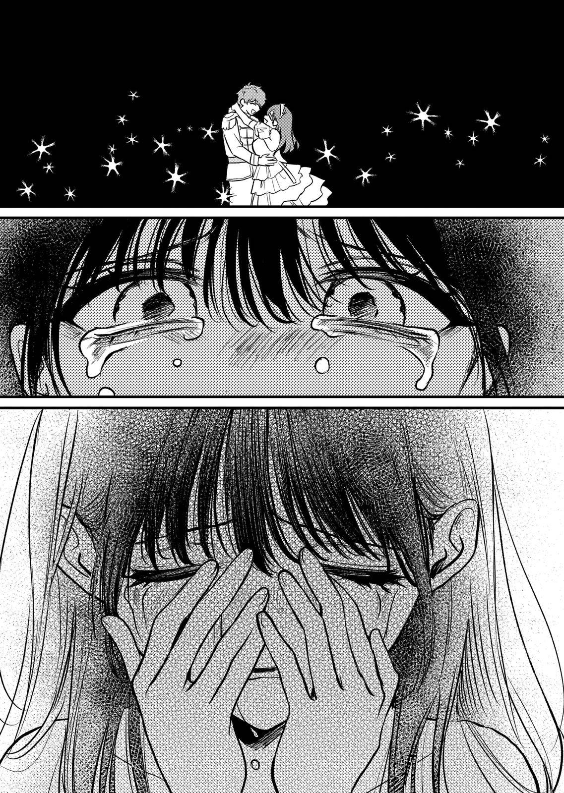 Page 25 of Chapter 38