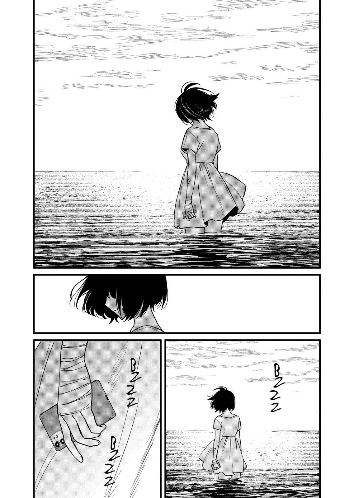 Page 14 of Chapter 39