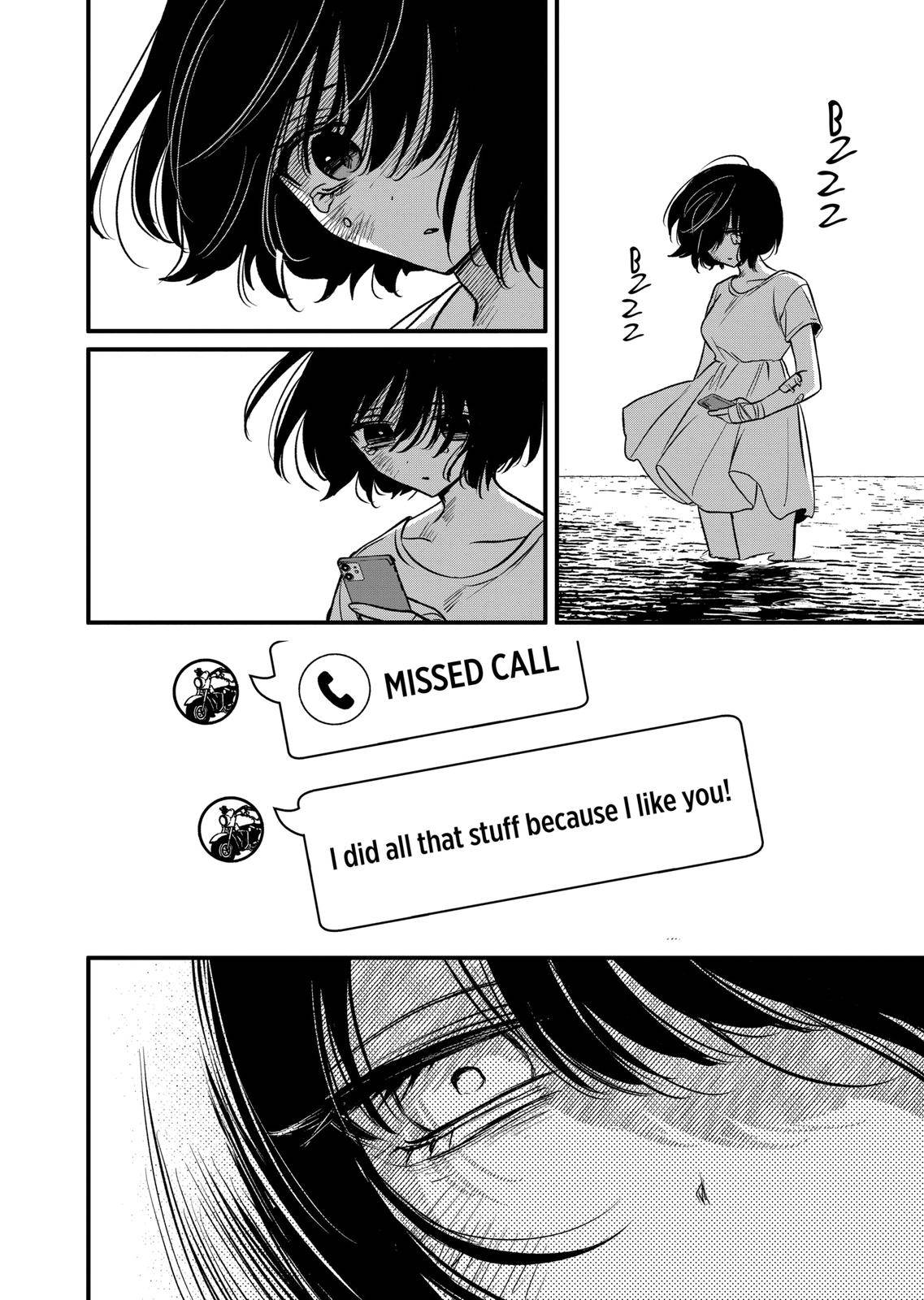 Page 15 of Chapter 39