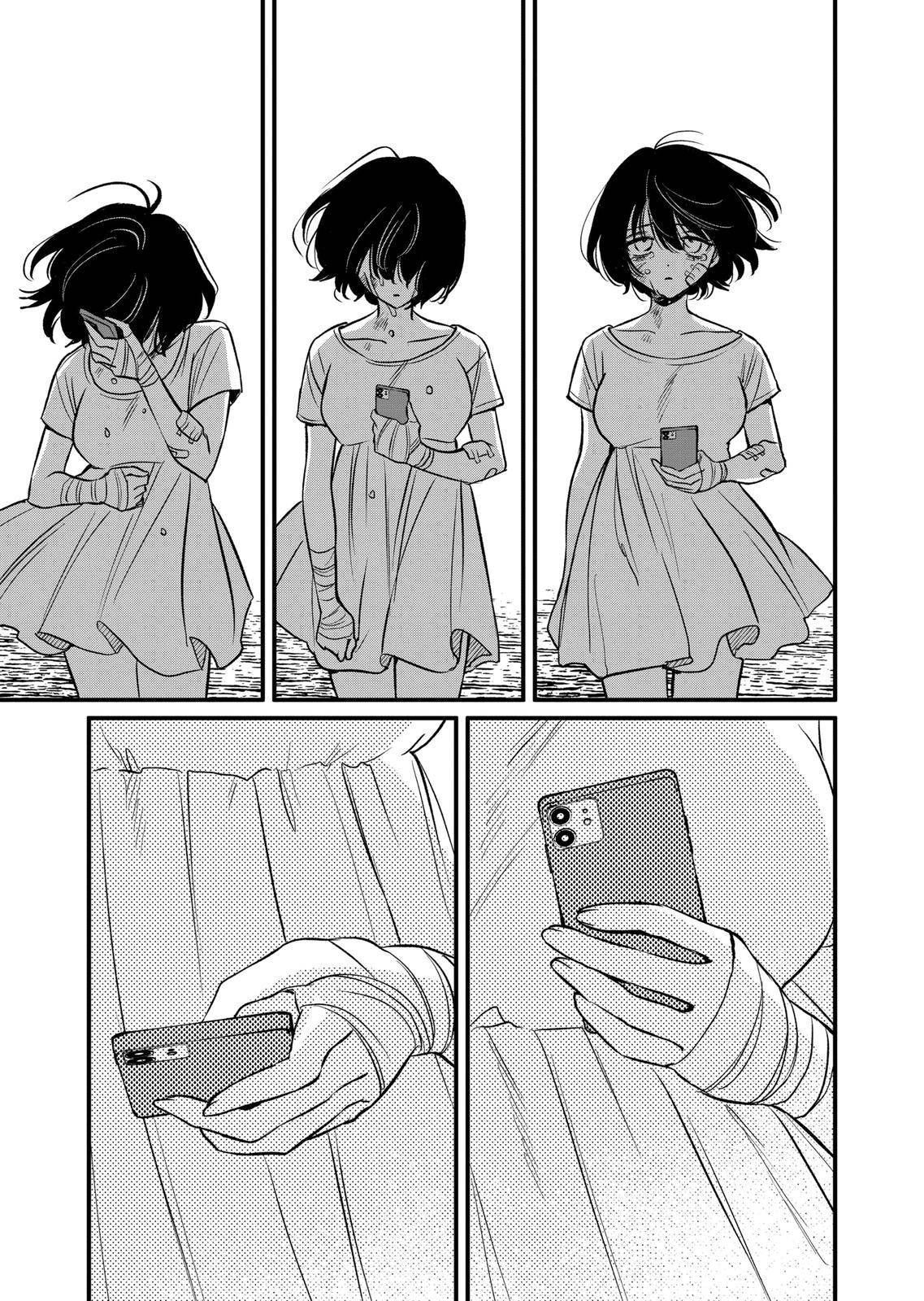 Page 16 of Chapter 39