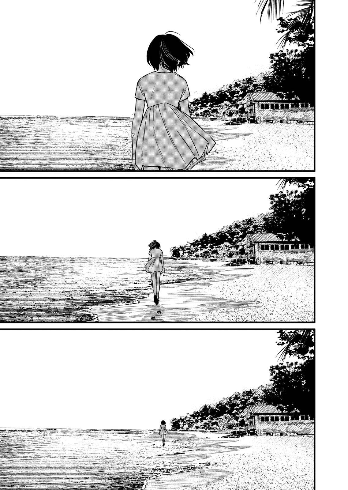Page 21 of Chapter 39