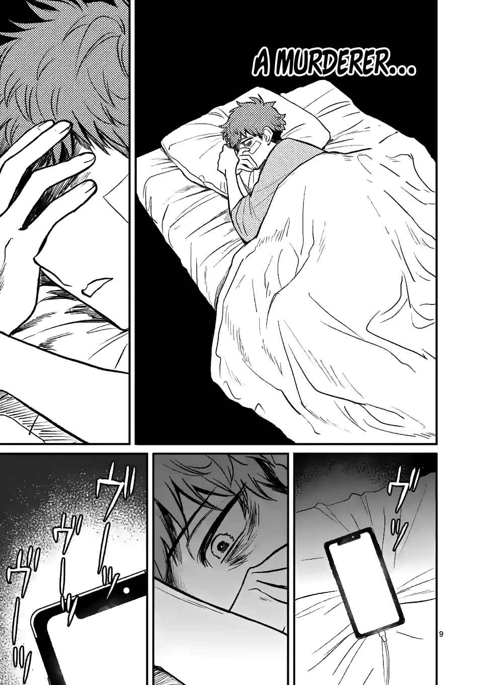 Page 11 of Chapter 4
