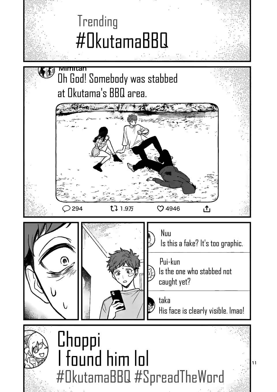 Page 13 of Chapter 4