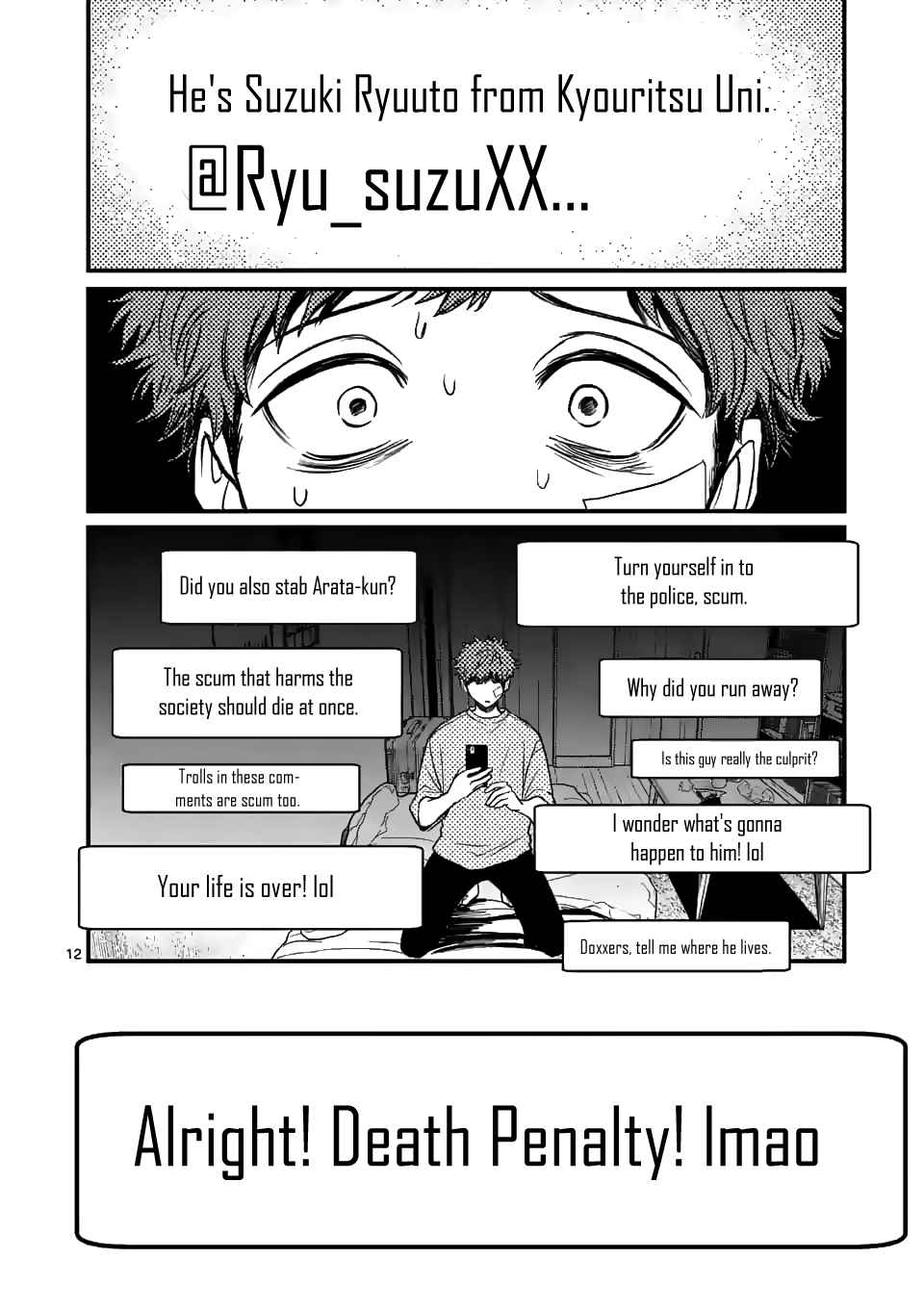 Page 14 of Chapter 4