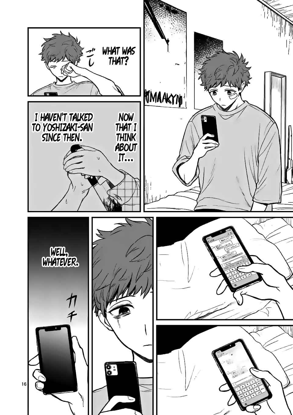 Page 18 of Chapter 4
