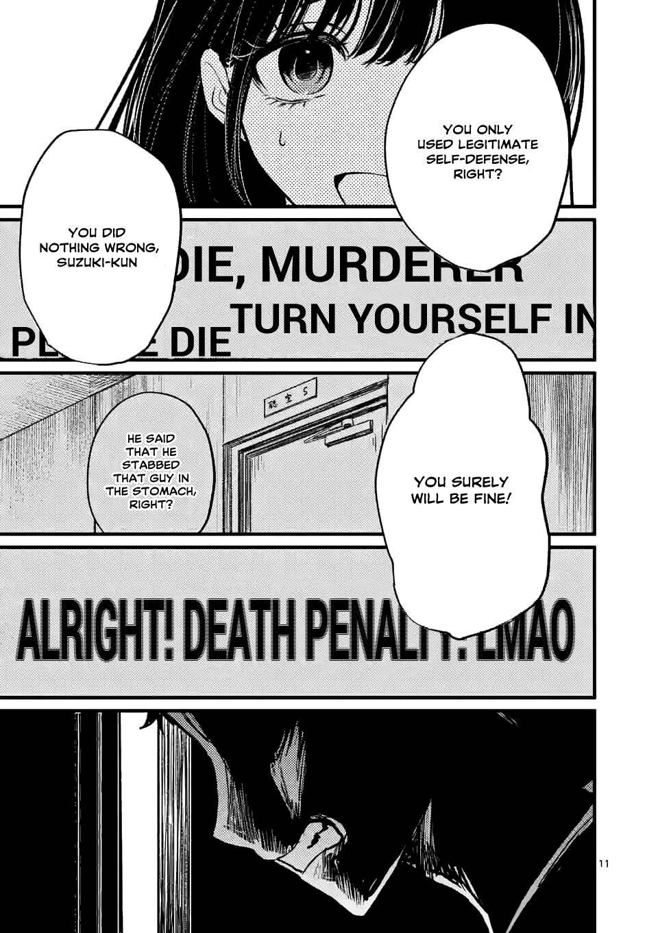 Page 12 of Chapter 5