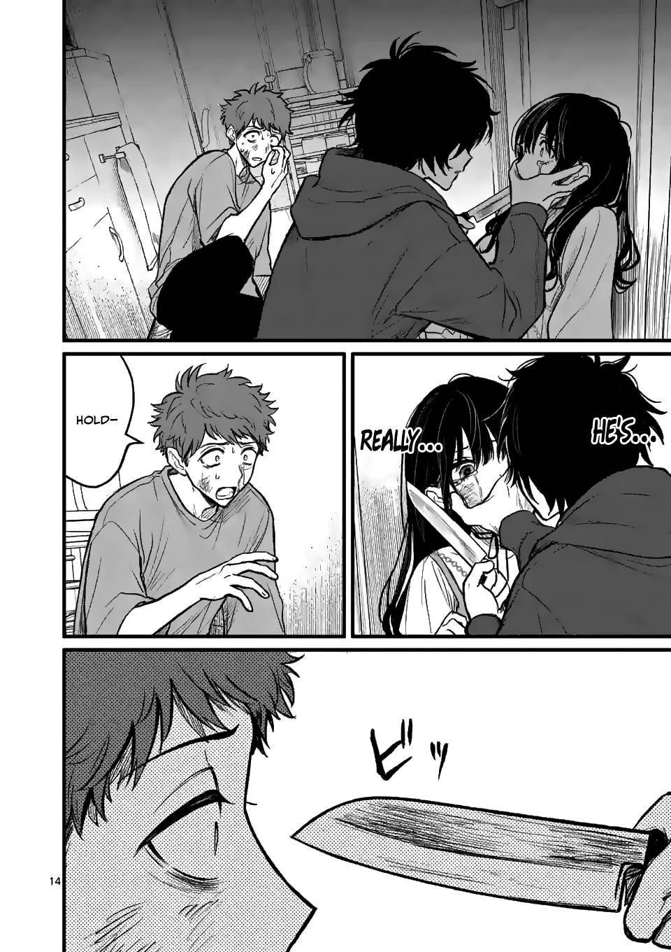 Page 14 of Chapter 6