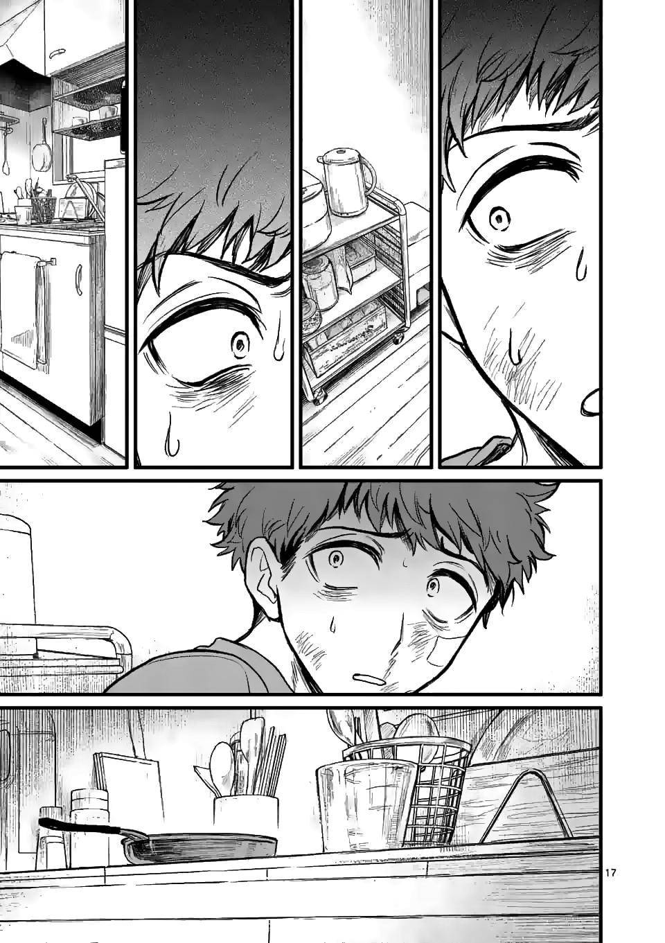 Page 17 of Chapter 6