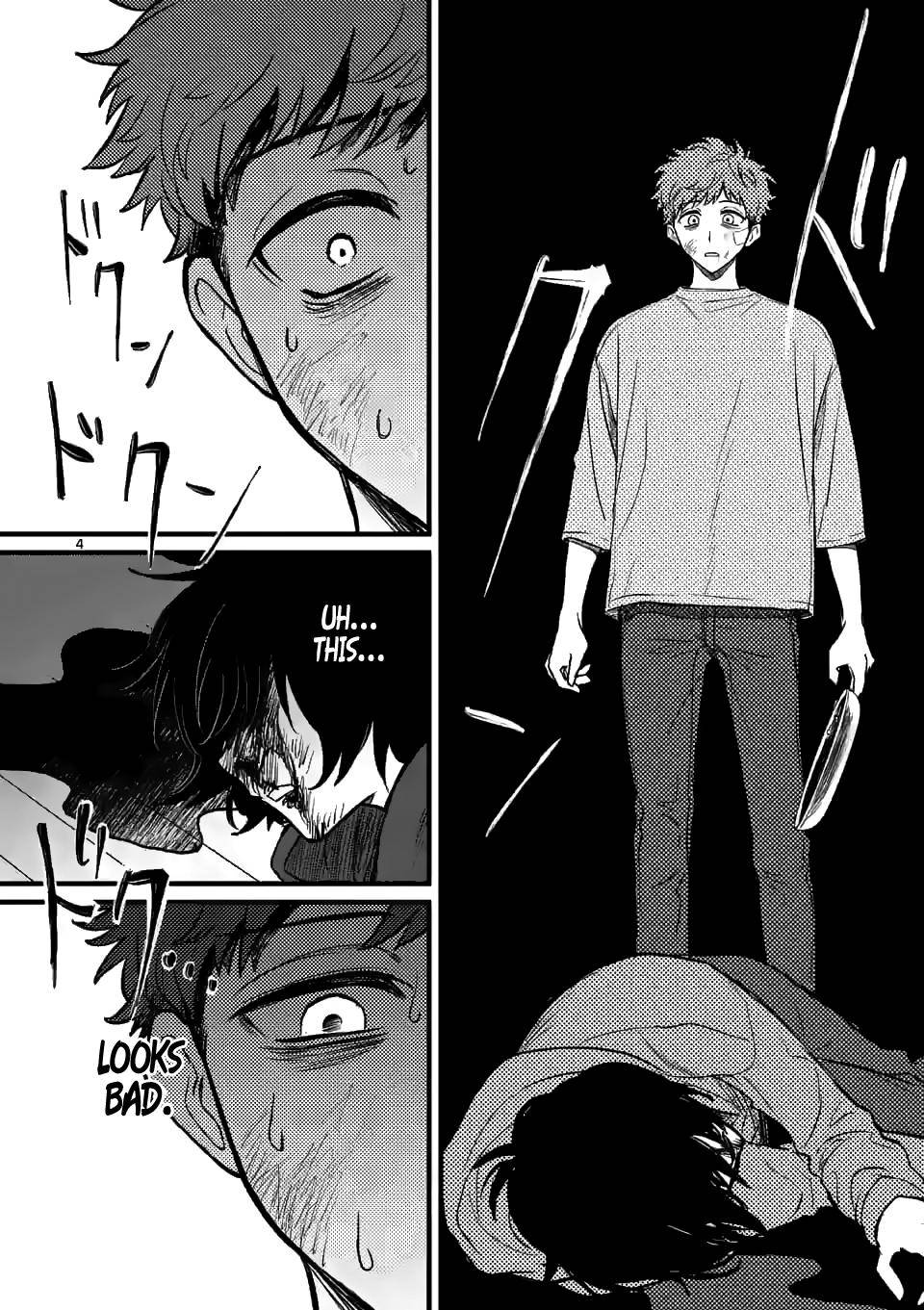 Page 4 of Chapter 7