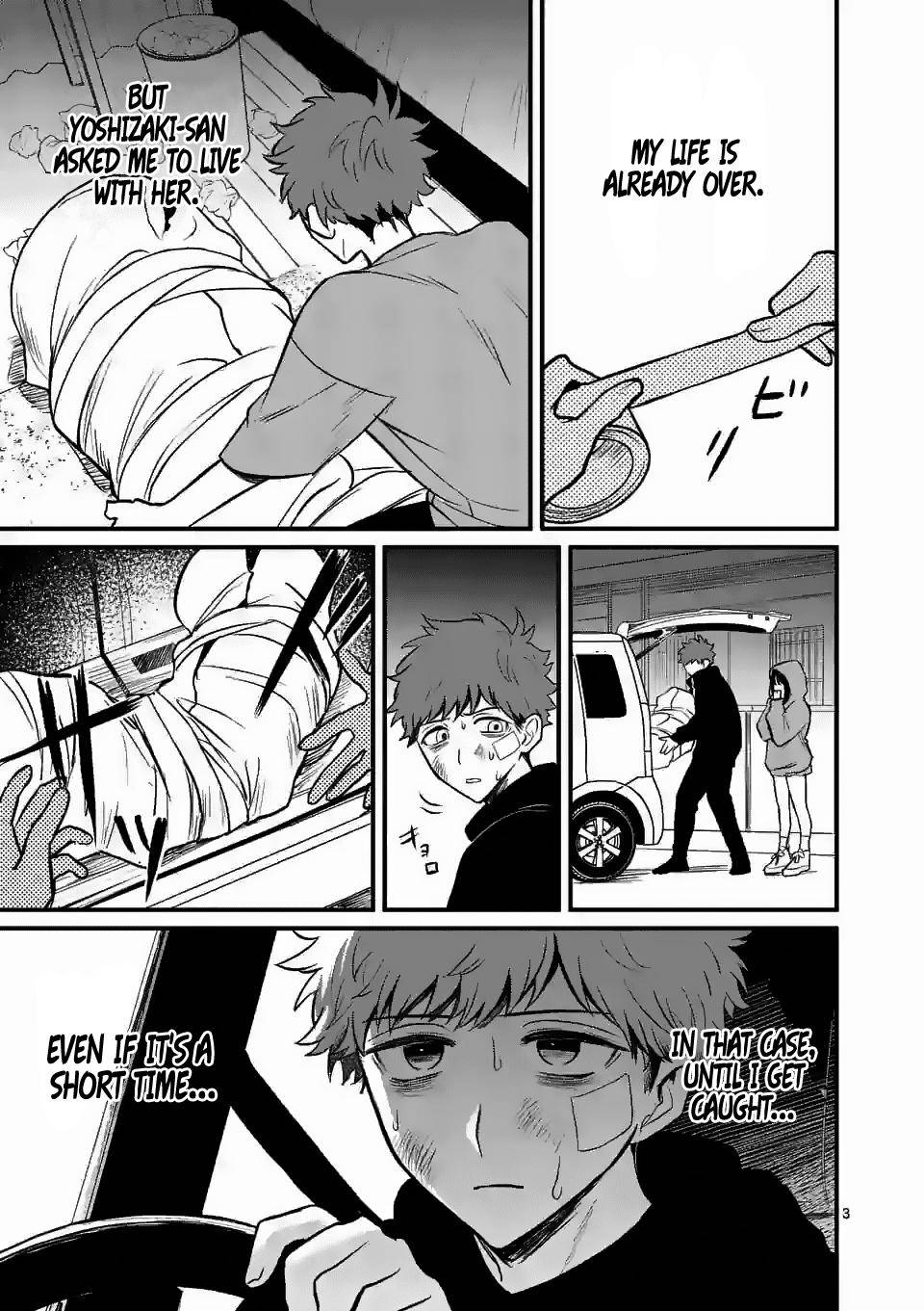 Page 3 of Chapter 8