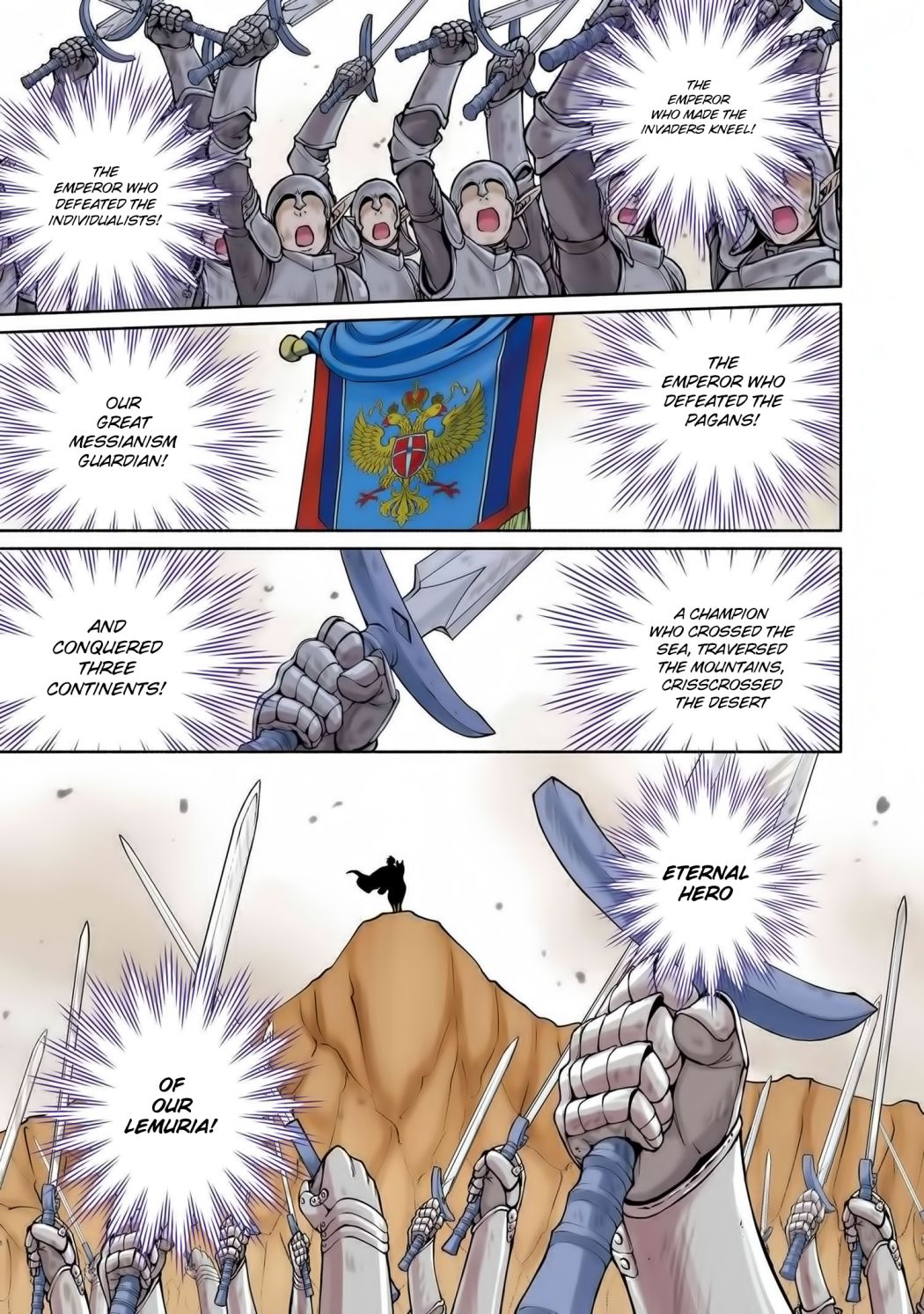 Page 4 of Chapter 1.1