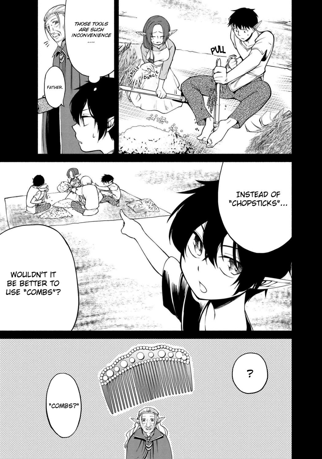 Page 16 of Chapter 1.1