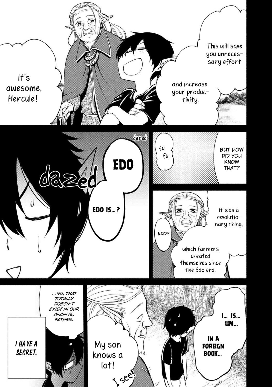 Page 18 of Chapter 1.1