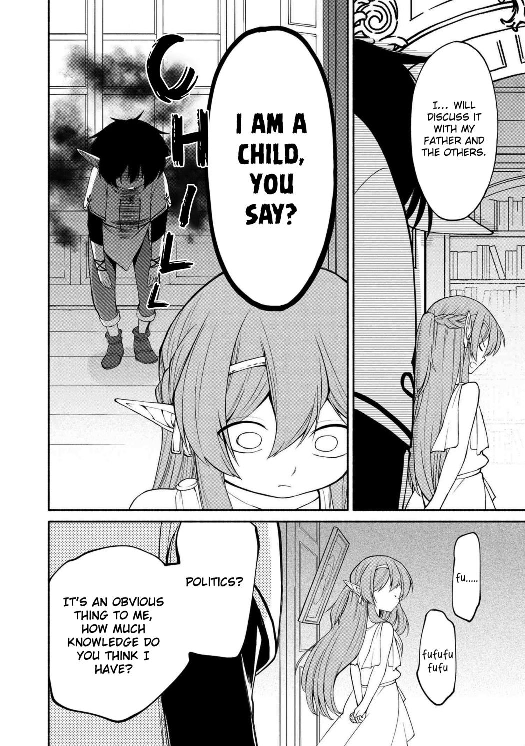 Page 11 of Chapter 1.2