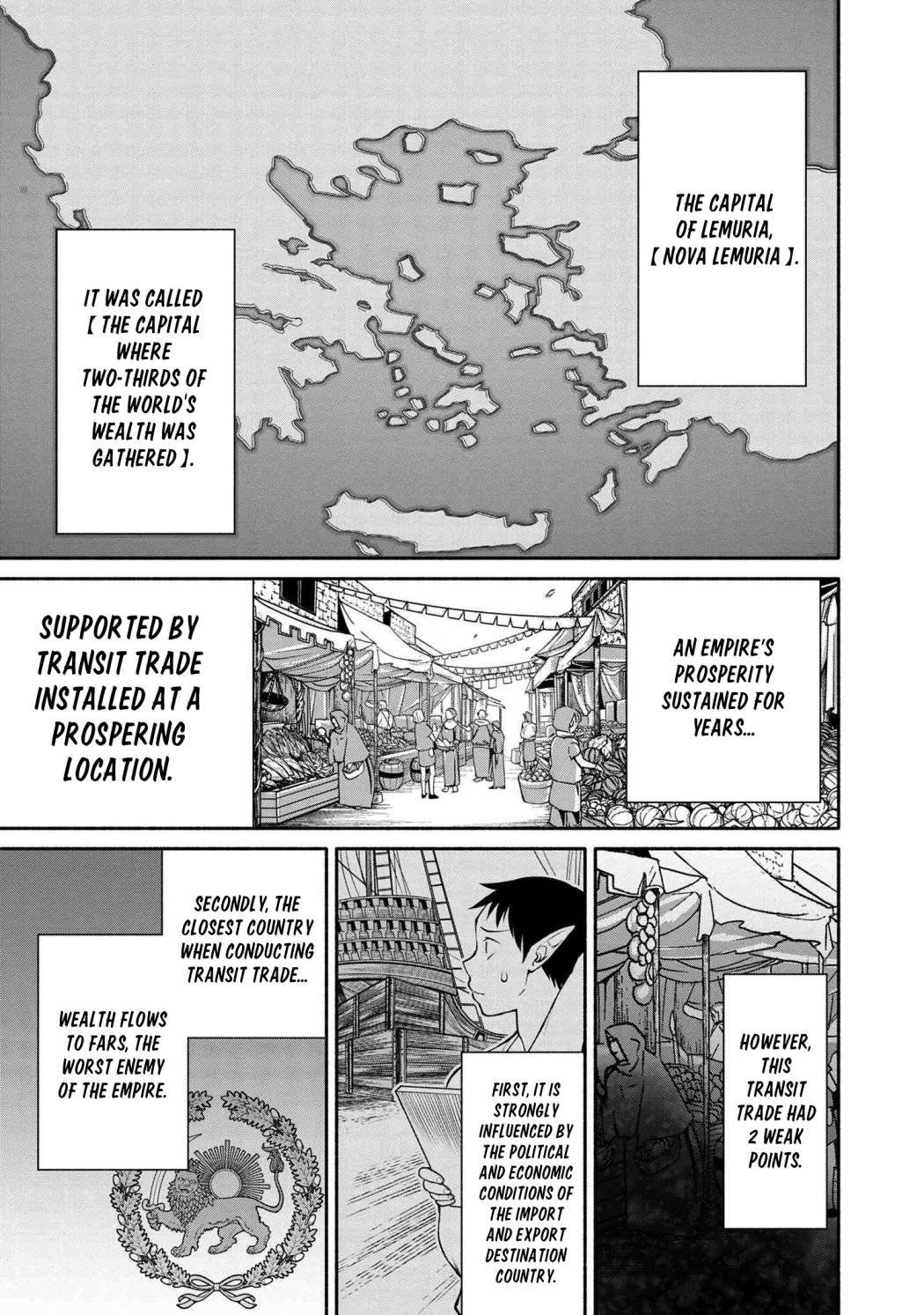 Page 17 of Chapter 1.2