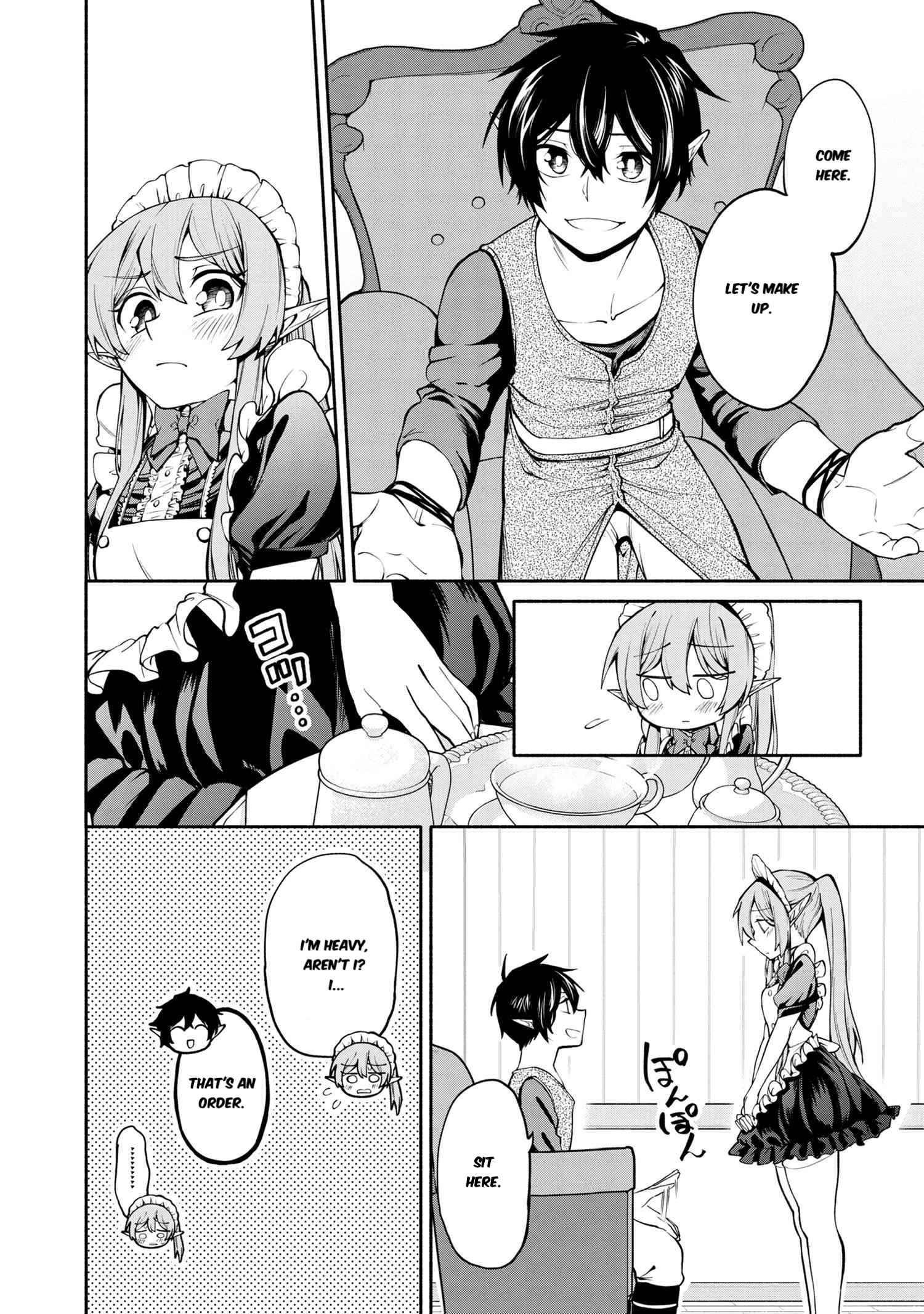 Page 14 of Chapter 10.3