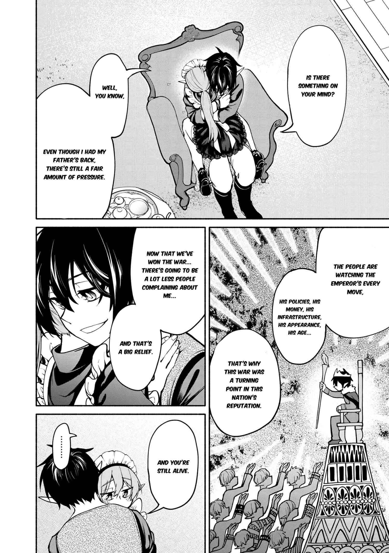 Page 16 of Chapter 10.3