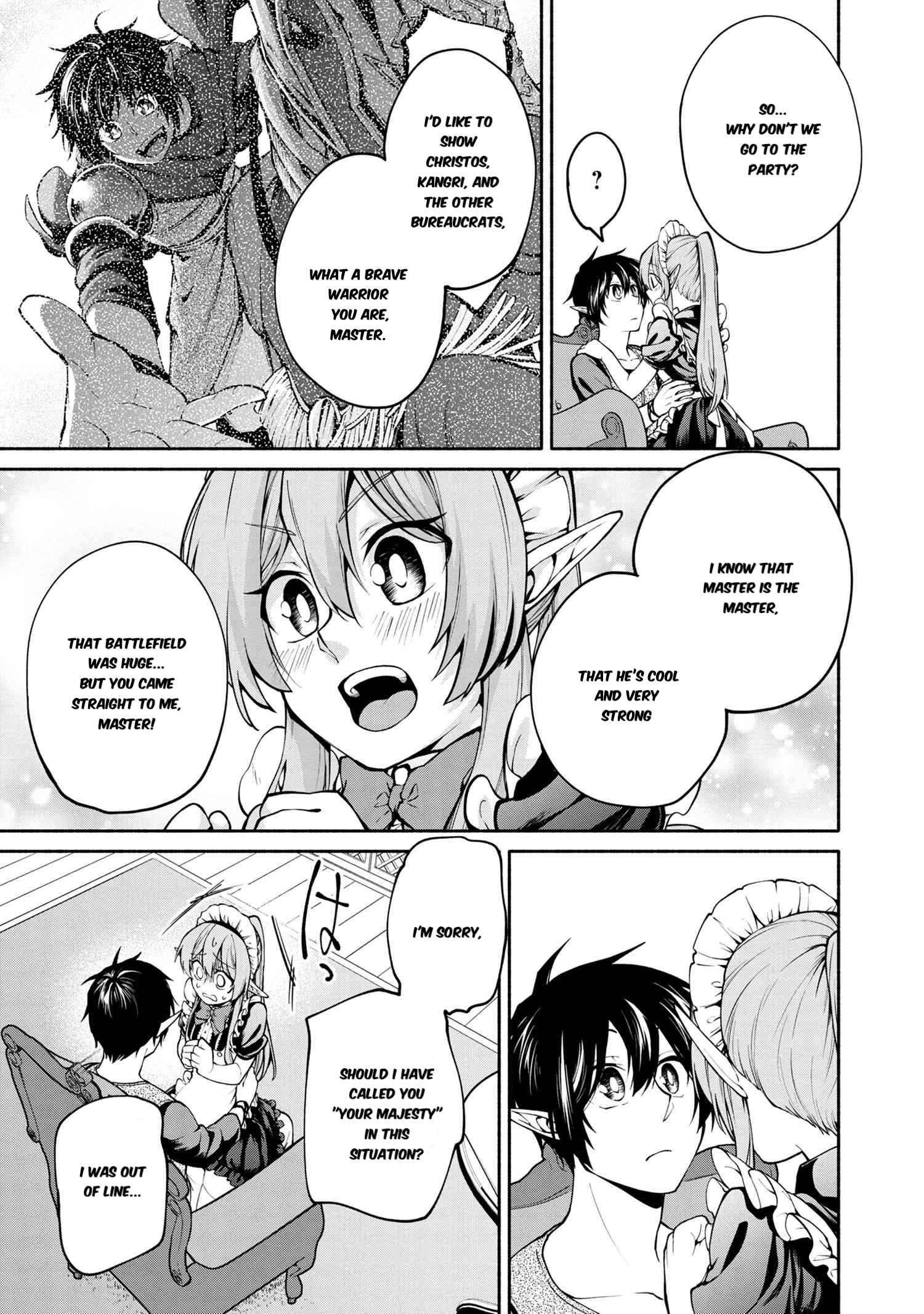 Page 17 of Chapter 10.3