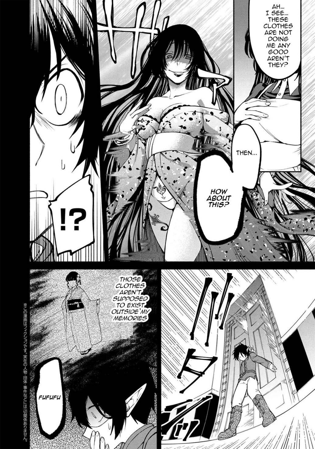 Page 1 of Chapter 11.2