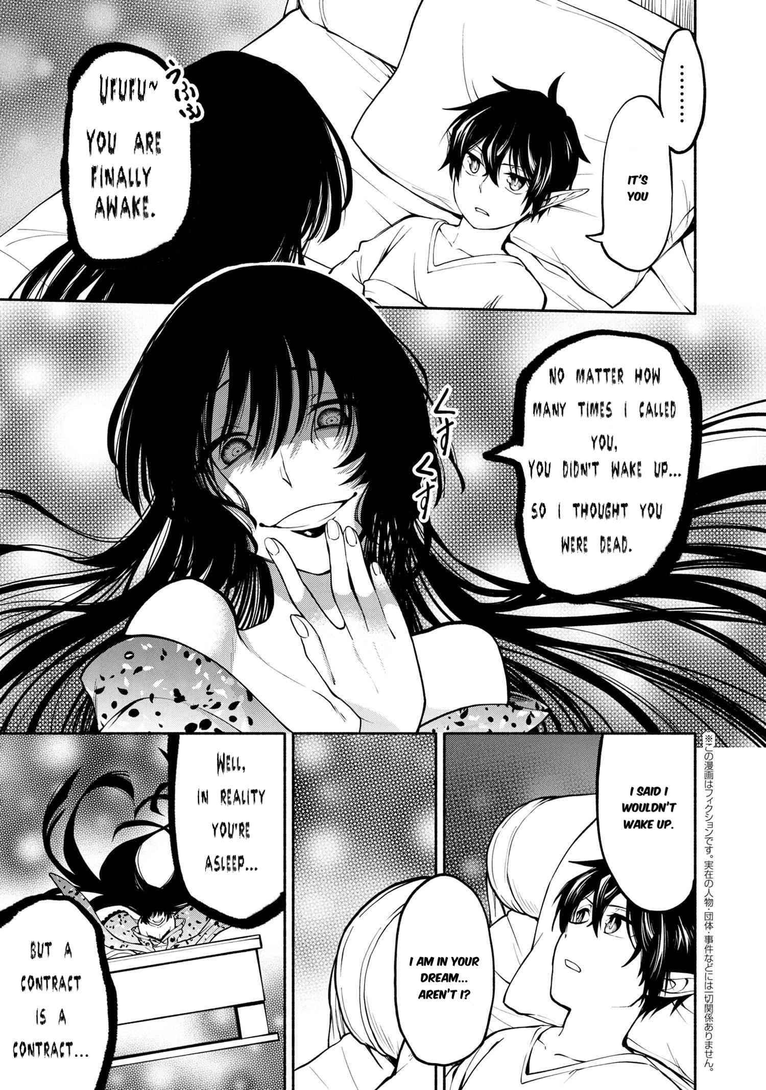 Page 2 of Chapter 11.1