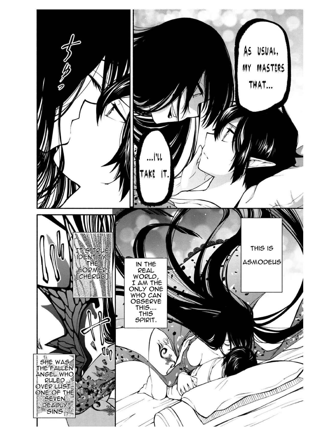 Page 3 of Chapter 11.1