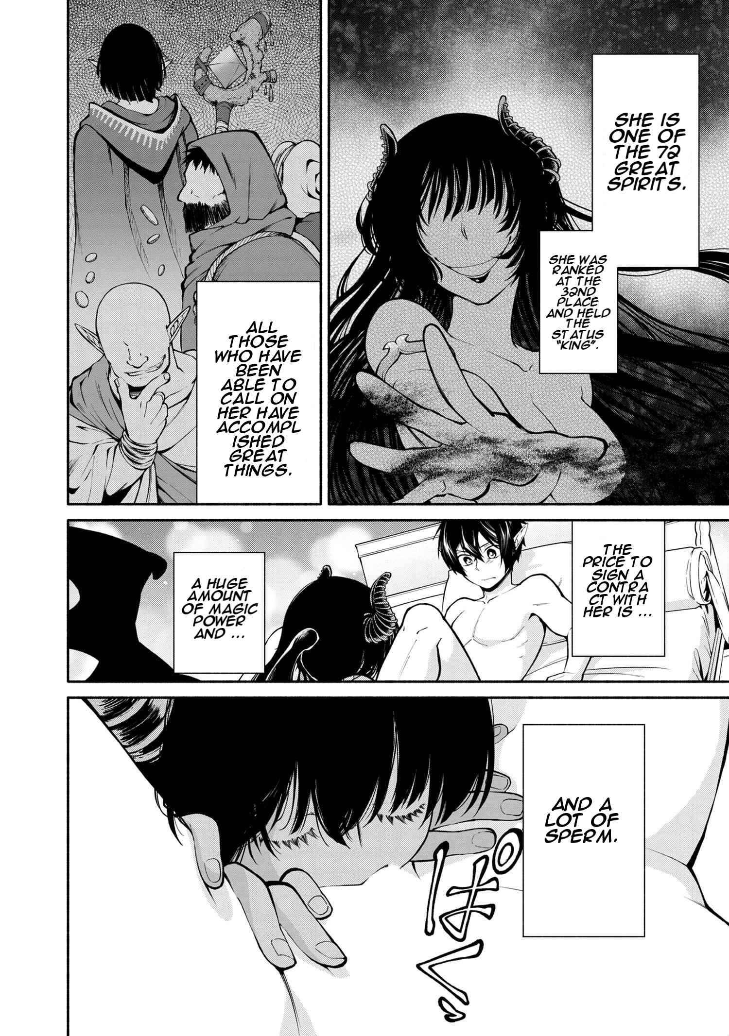 Page 5 of Chapter 11.1