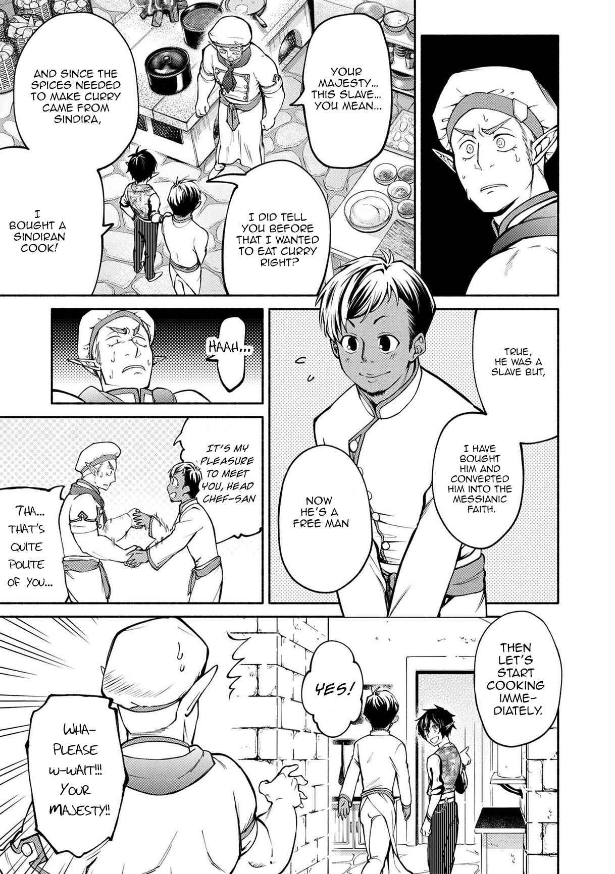 Page 8 of Chapter 12.2