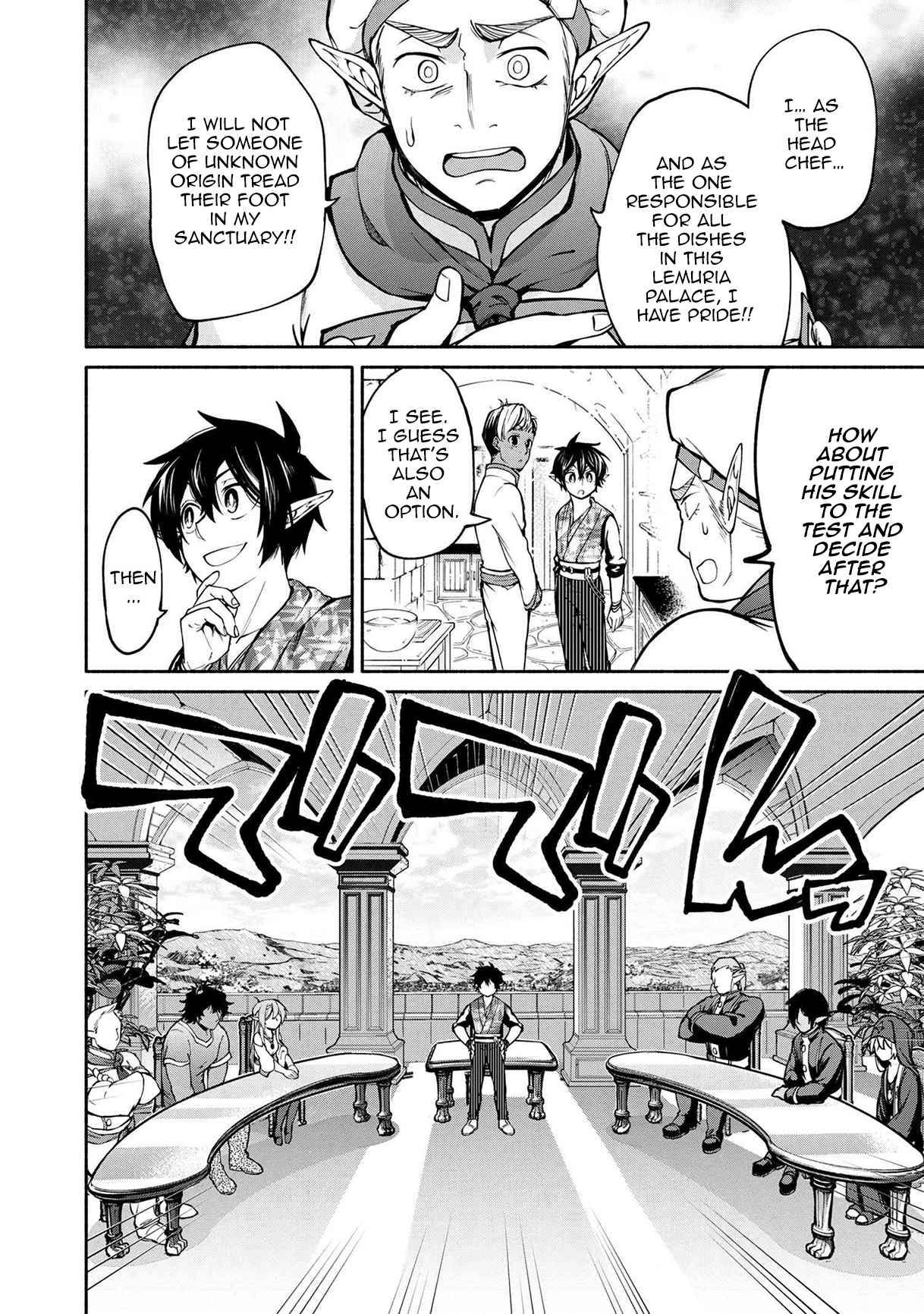 Page 9 of Chapter 12.2