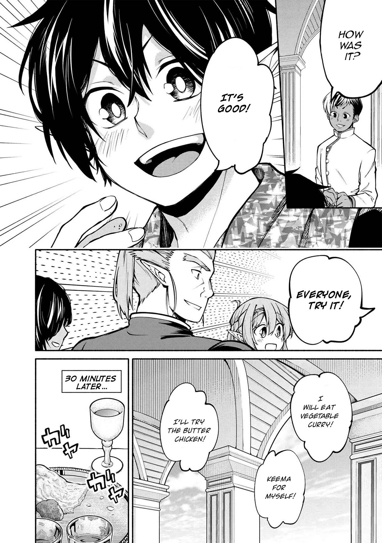 Page 4 of Chapter 12.3
