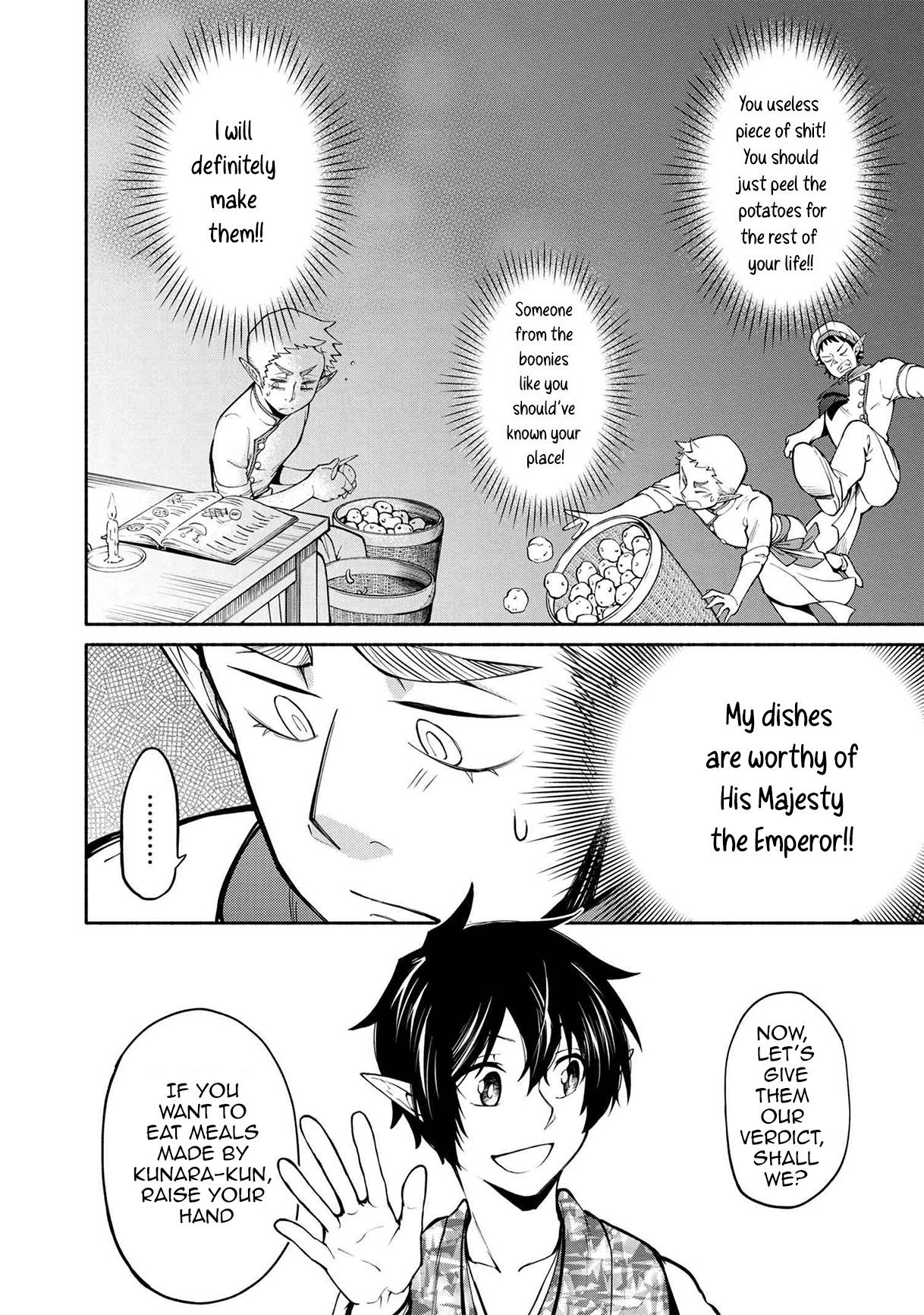 Page 8 of Chapter 12.3