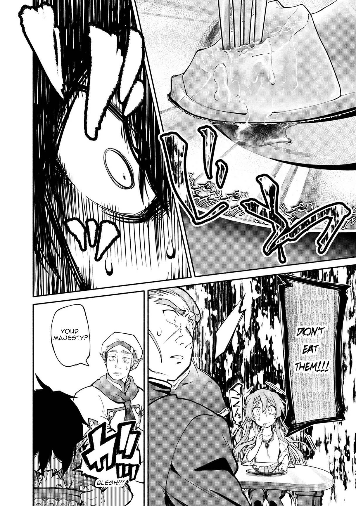 Page 14 of Chapter 12.3