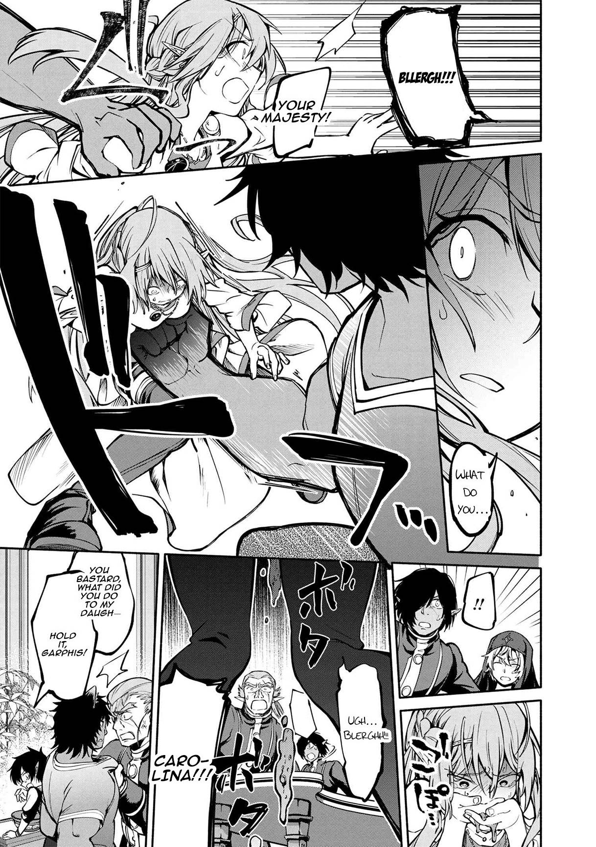 Page 15 of Chapter 12.3