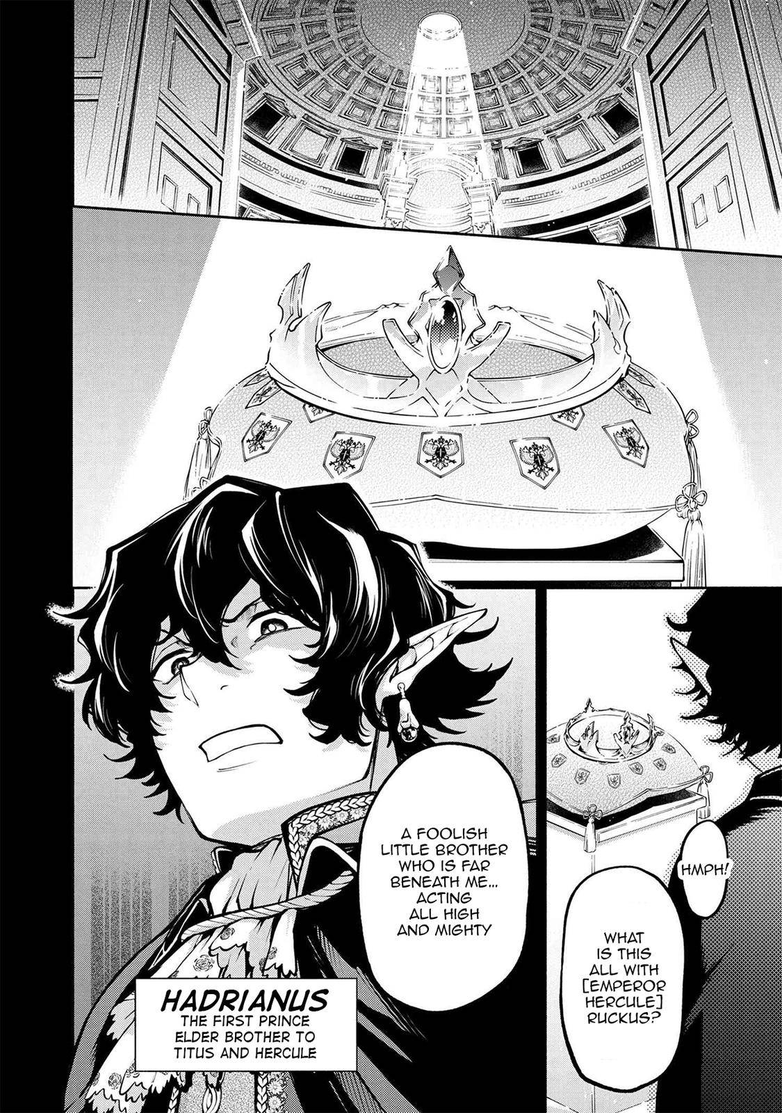 Page 3 of Chapter 12.1