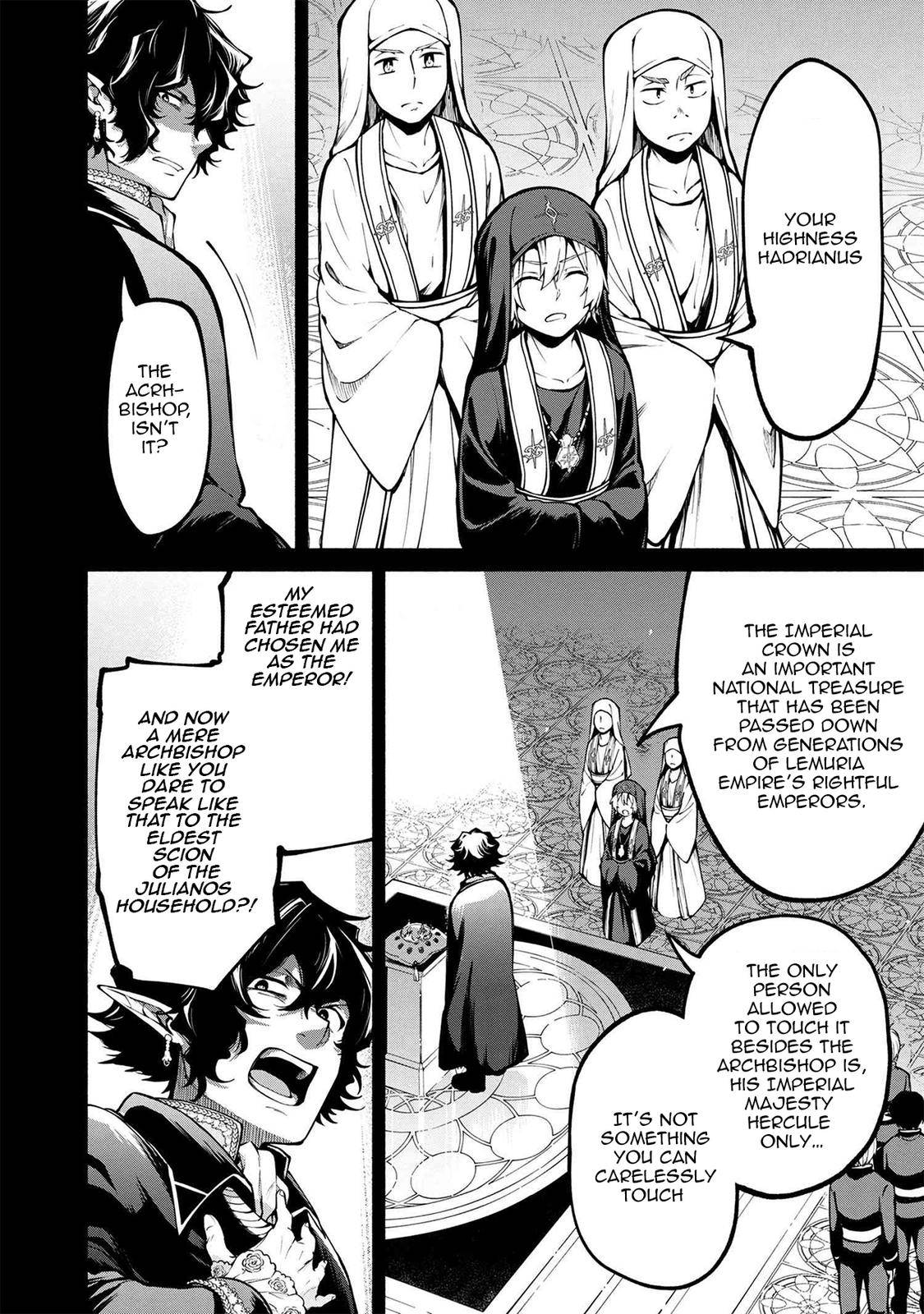 Page 5 of Chapter 12.1