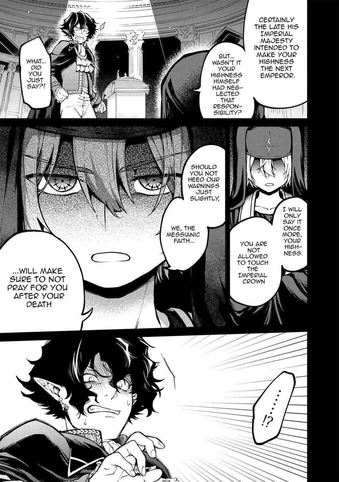 Page 6 of Chapter 12.1