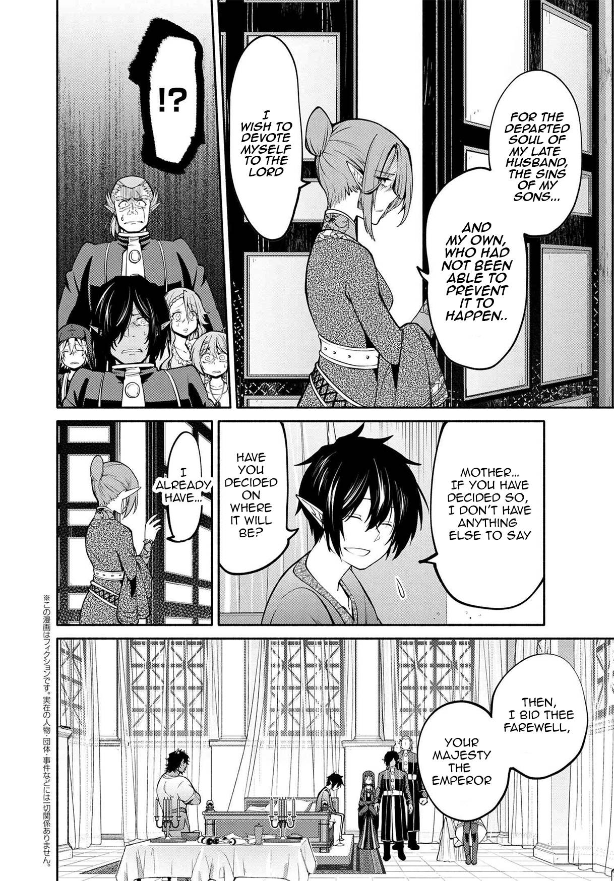 Page 4 of Chapter 13.2