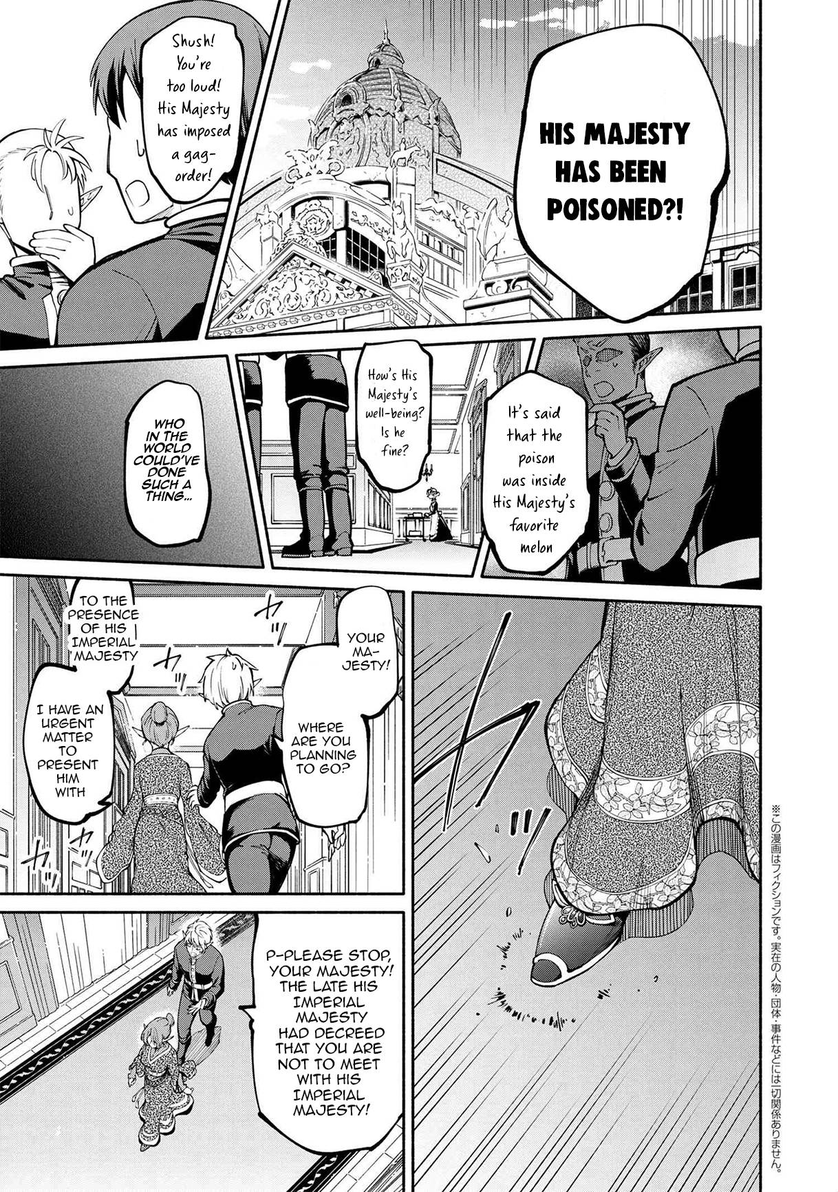 Page 2 of Chapter 13.1