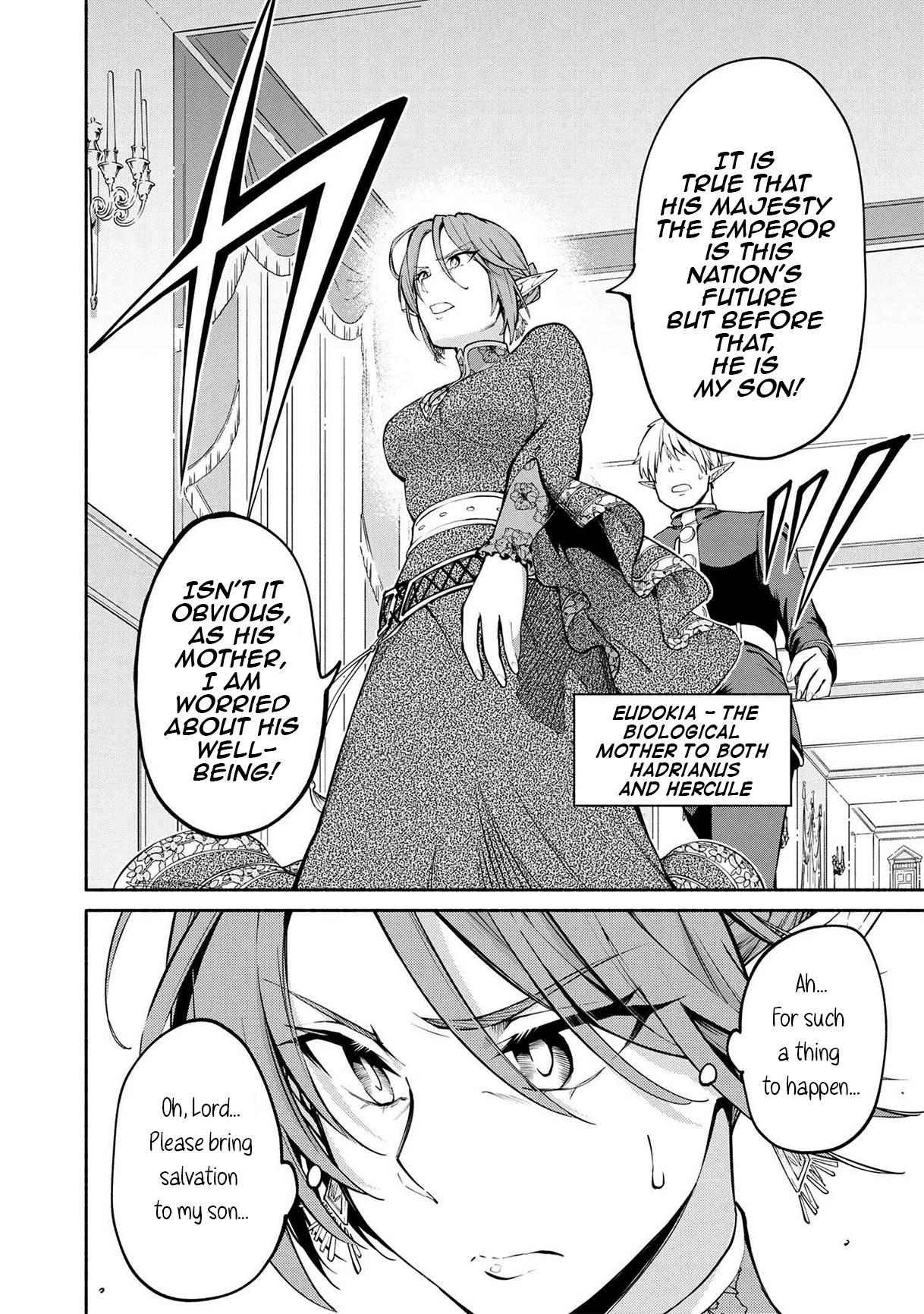 Page 3 of Chapter 13.1
