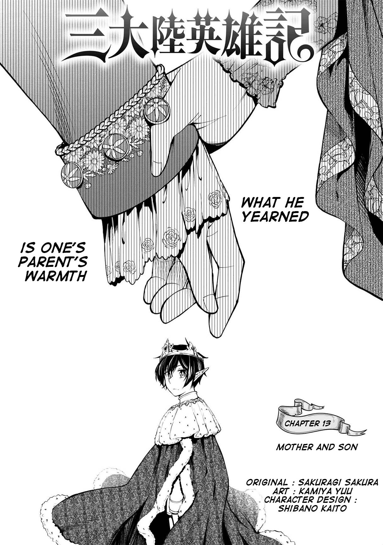 Page 4 of Chapter 13.1
