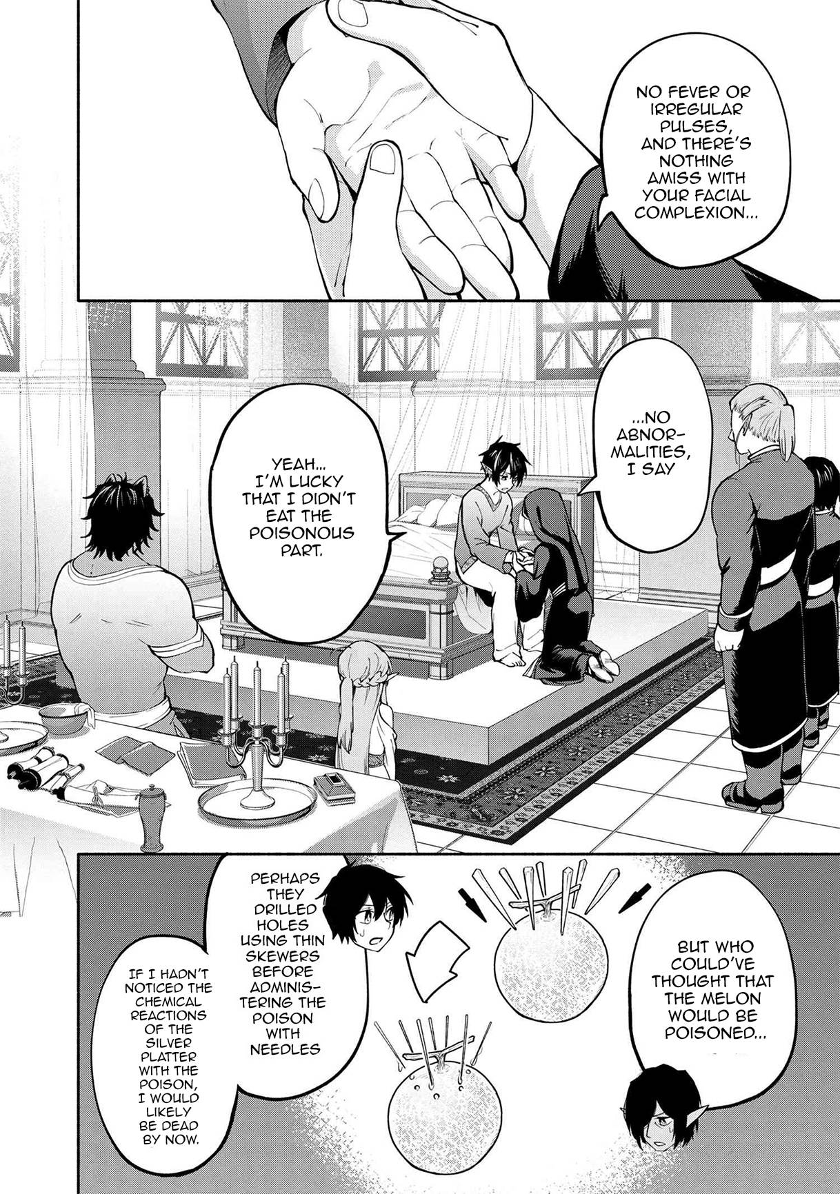 Page 5 of Chapter 13.1